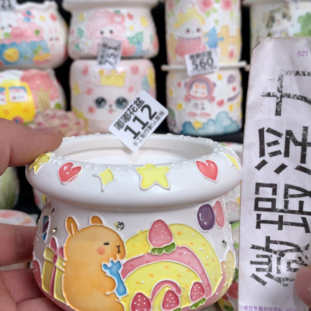 陶瓷112嘟嘟嘟嘟