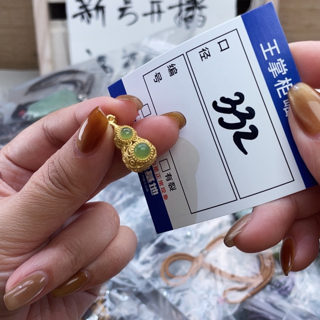 和田玉银S925镶嵌颈饰