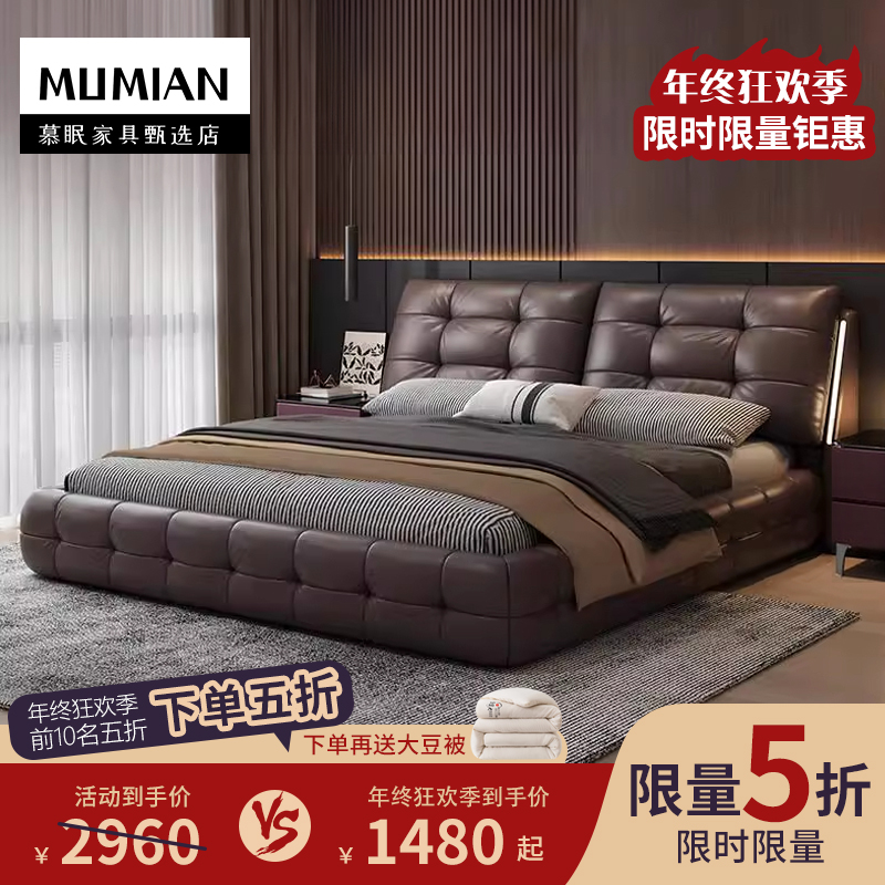 裙边款劳伦斯内嵌储物床意式轻奢皮床主卧软包高箱大床婚床双人床