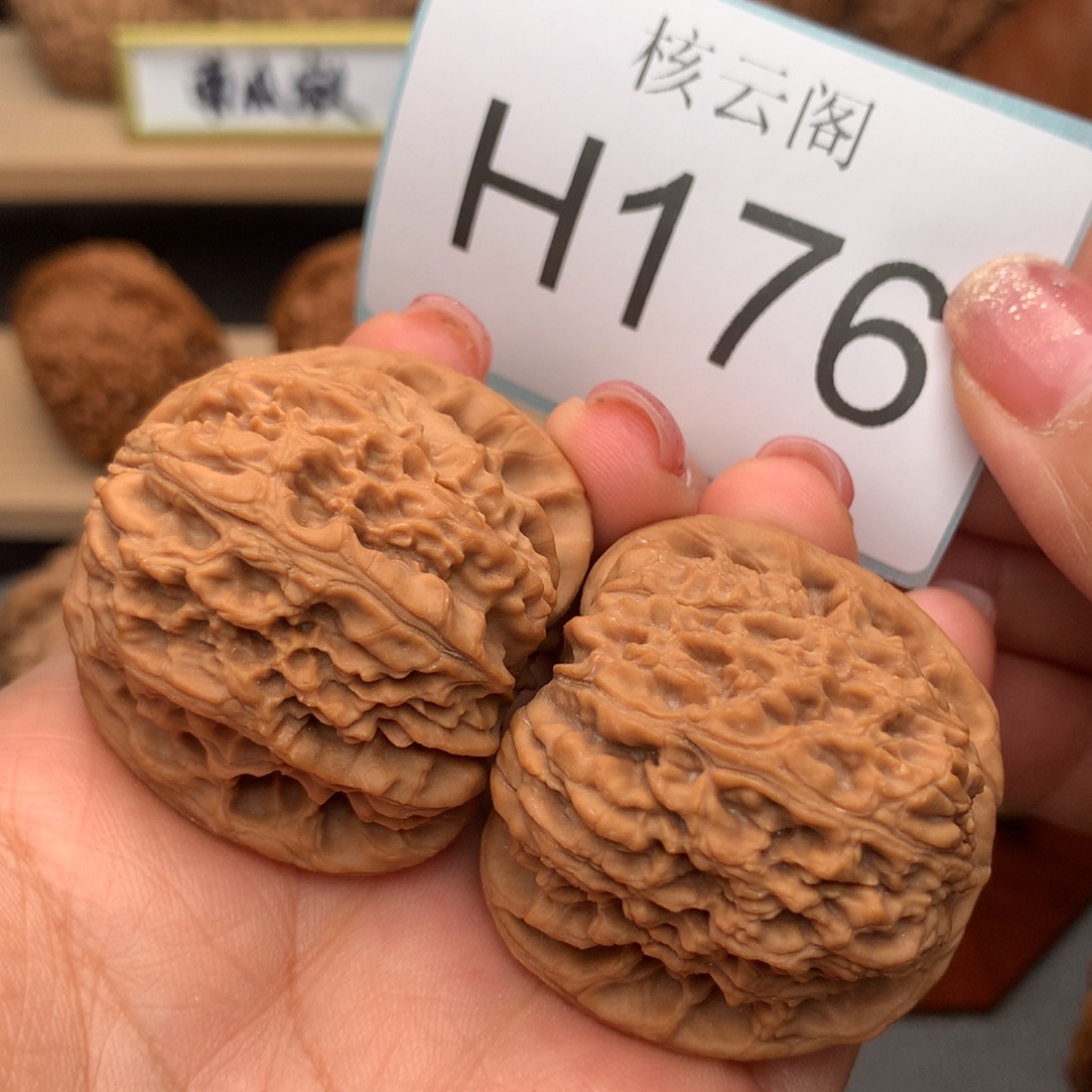 把件文玩核桃41全品涿鹿南疆石