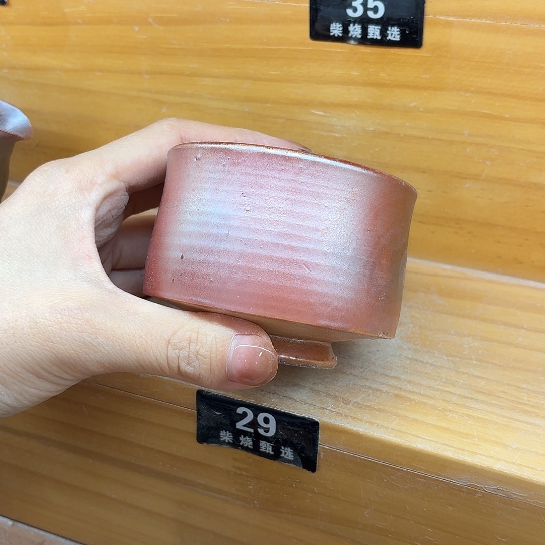 陶园柴烧，精品高货29