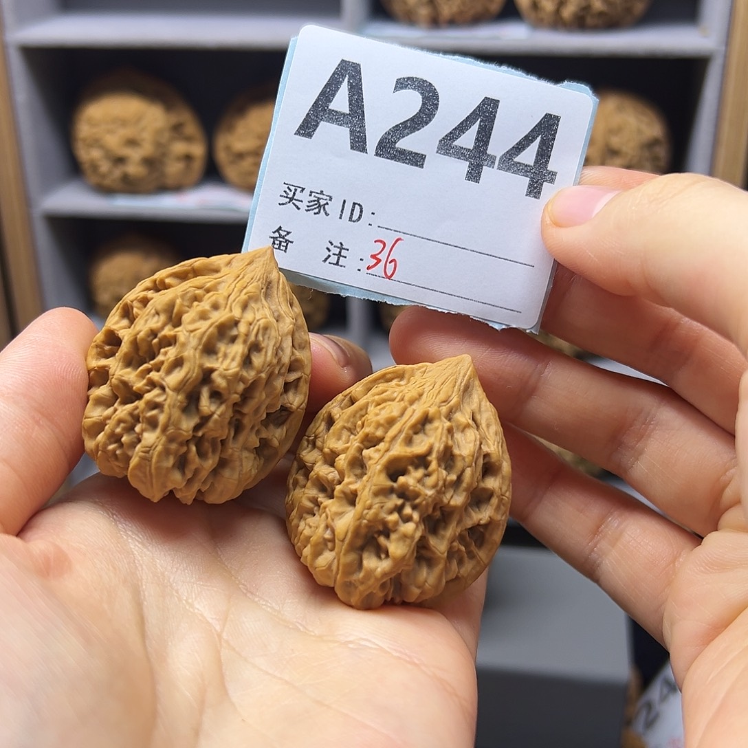 把件文玩核桃36全品老树鸡心