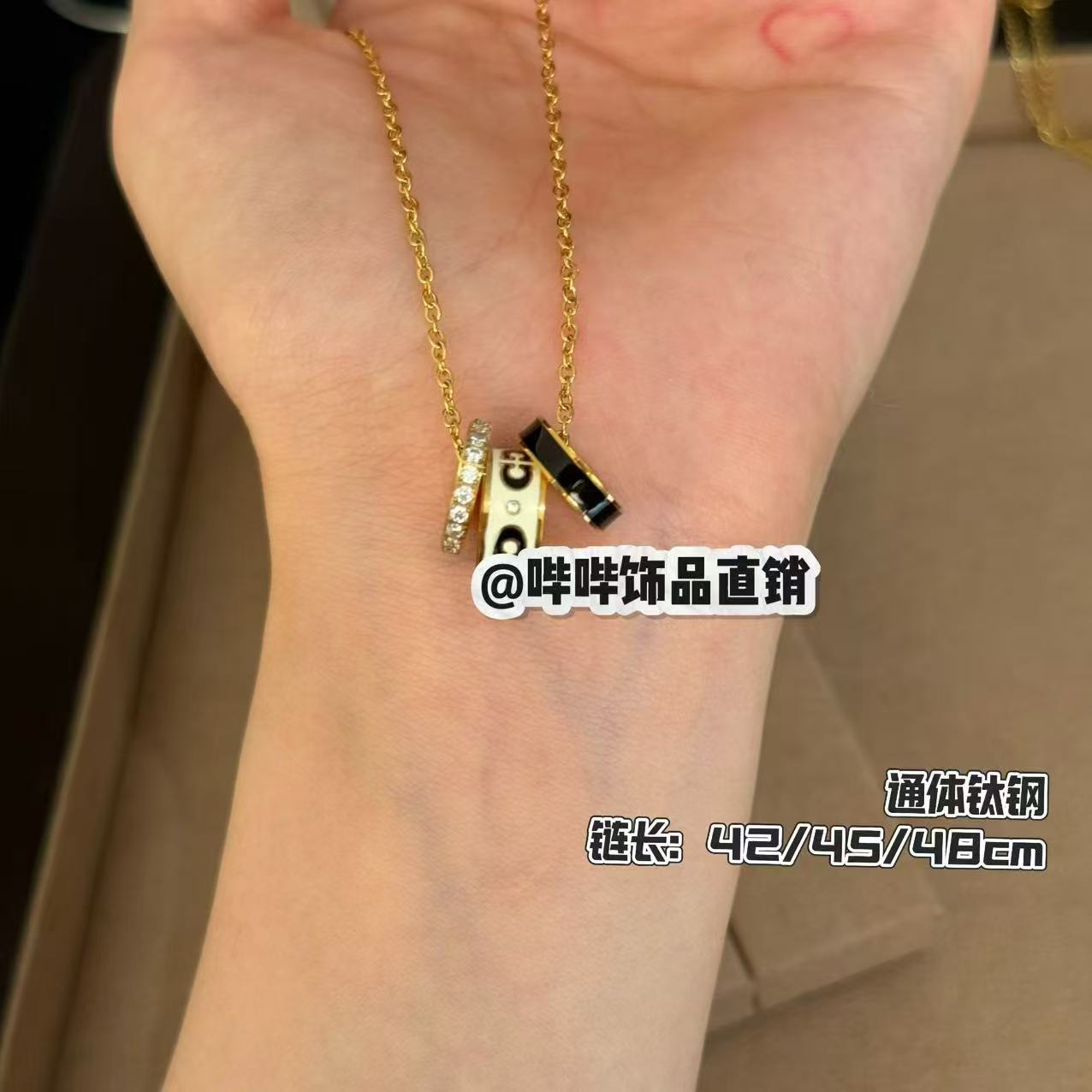 钛钢项链 BIBI【黑色三环】项链G079