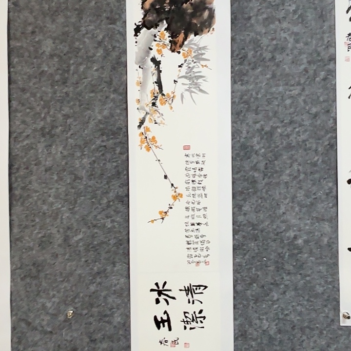 国画闲堂春民国画作品