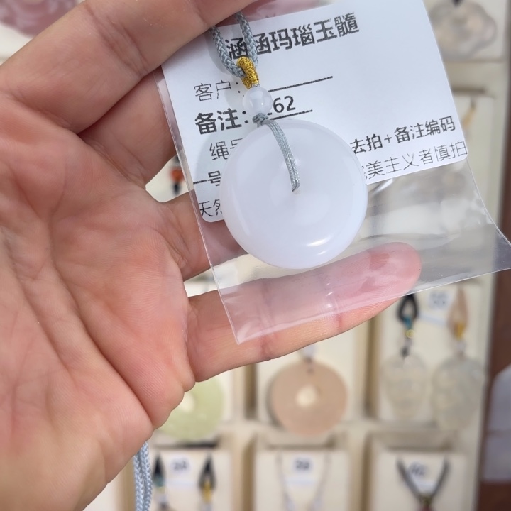 小***.玛瑙/玉髓合金颈饰262 