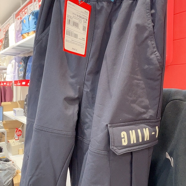 YYKU061-1-160（尺码裤子）