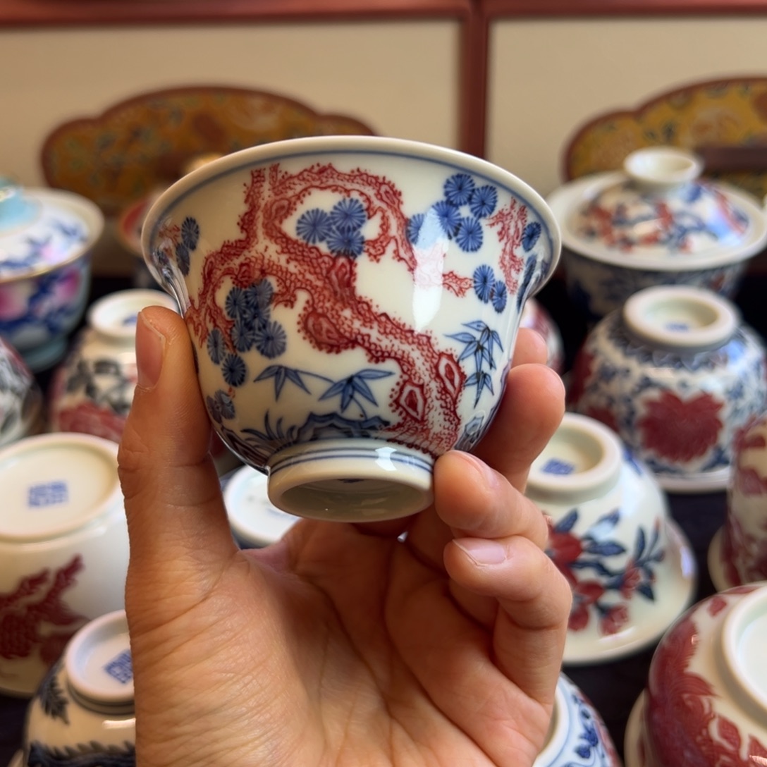 正绎堂釉里红松竹梅