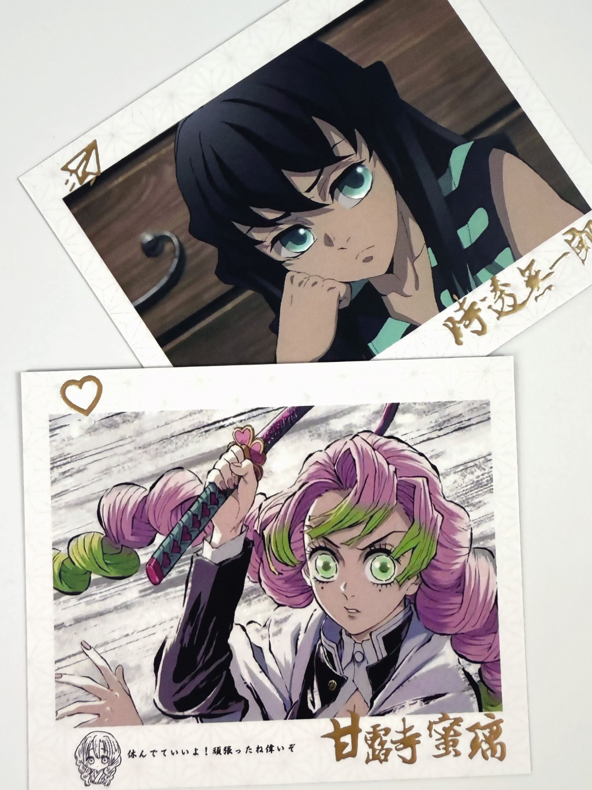 【椰子】—《鬼灭之刃》第二弹同人二创周边三寸拍立得小卡（代拆）