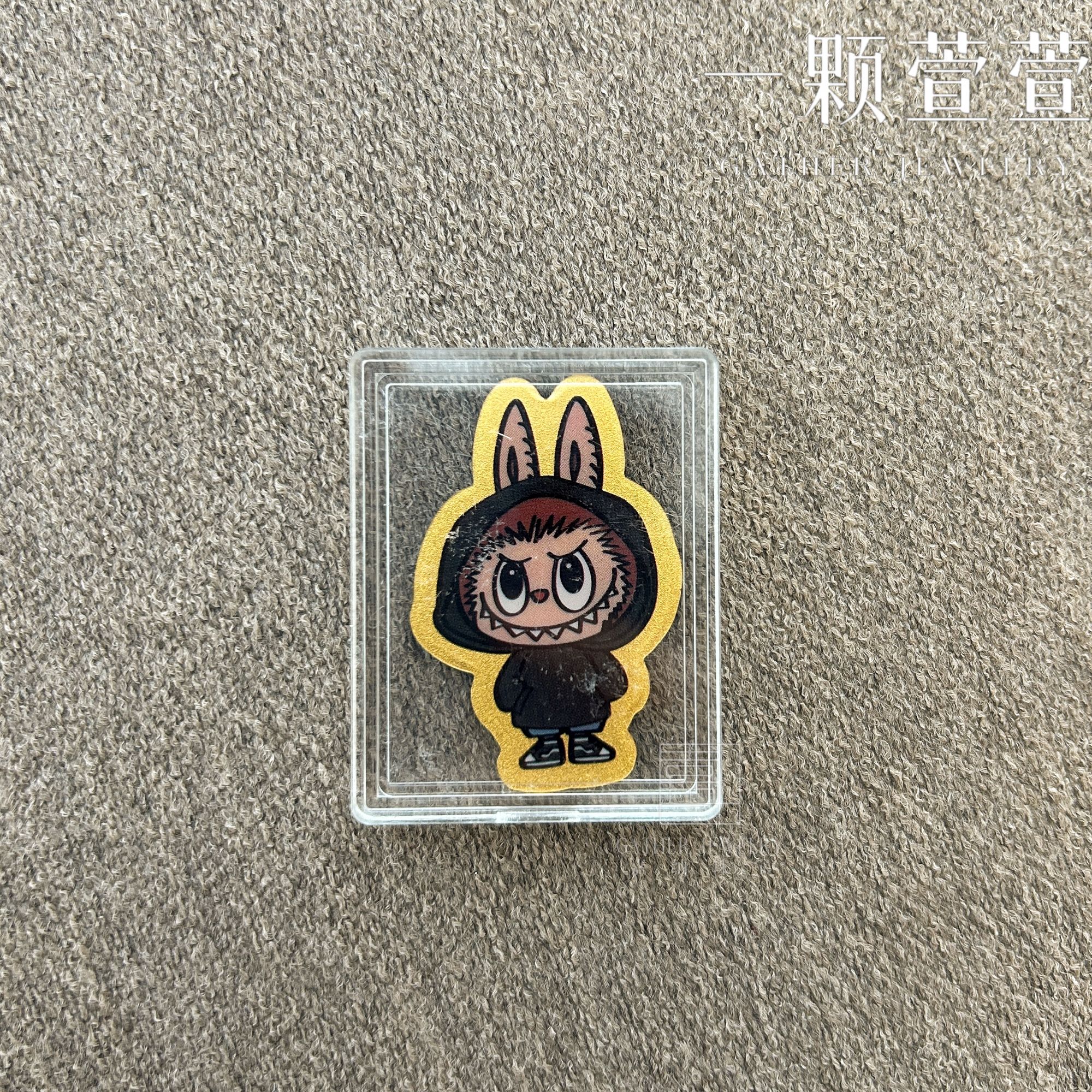 拉布布手机片
