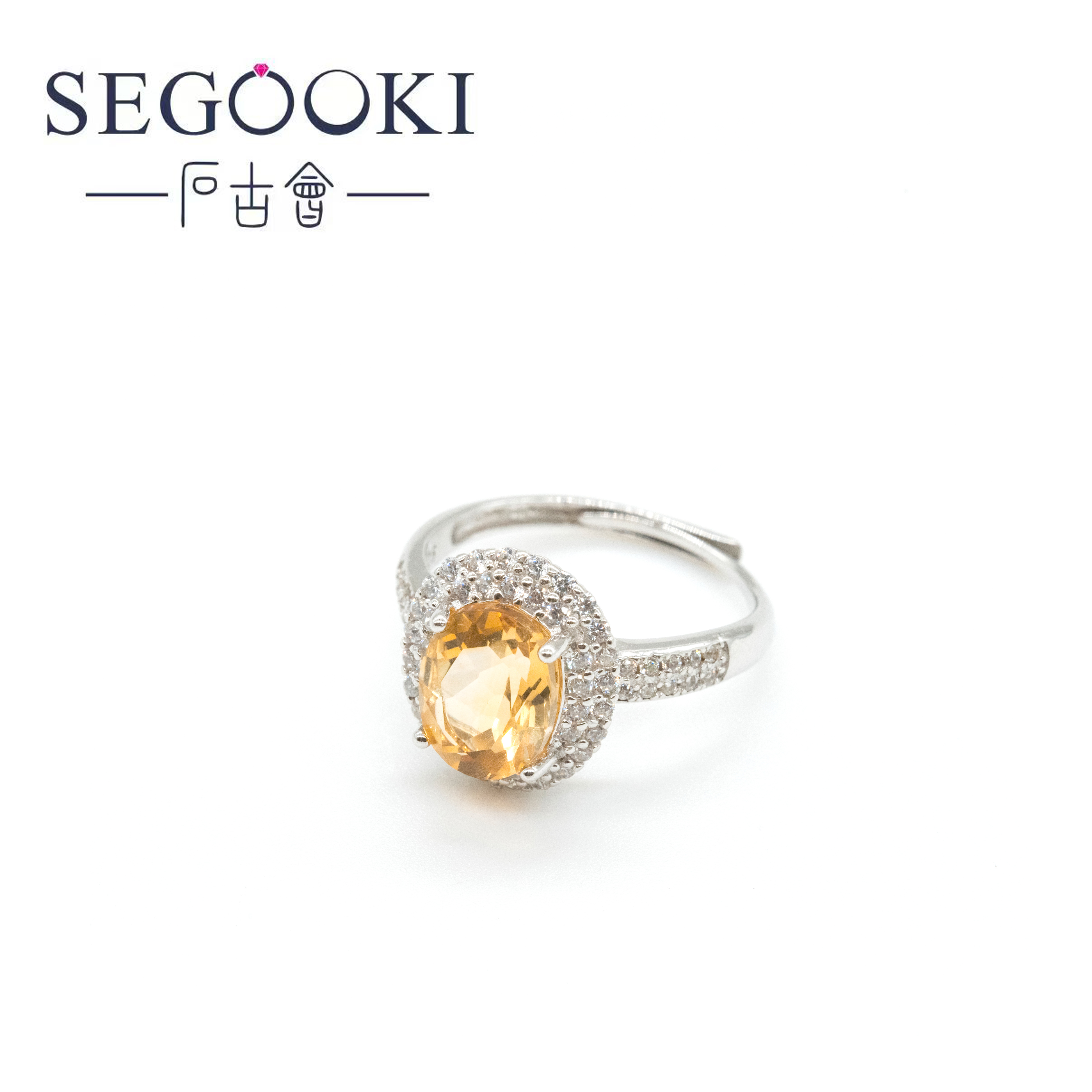 S925银黄水晶戒指开口-HSJ008