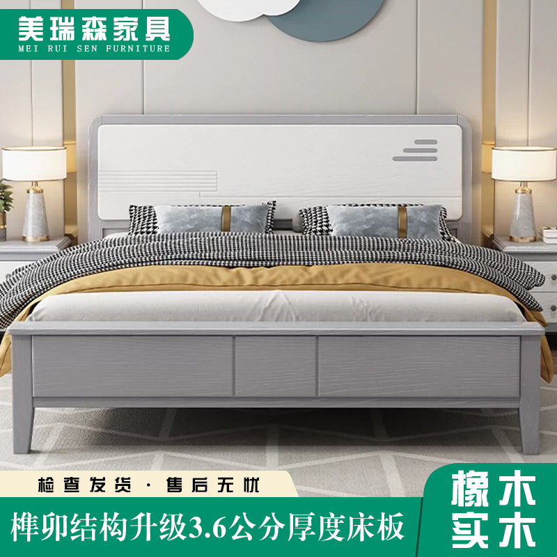 现代简约白色实木床1.8米高箱储物床双人床主卧1.2米单人床轻奢床