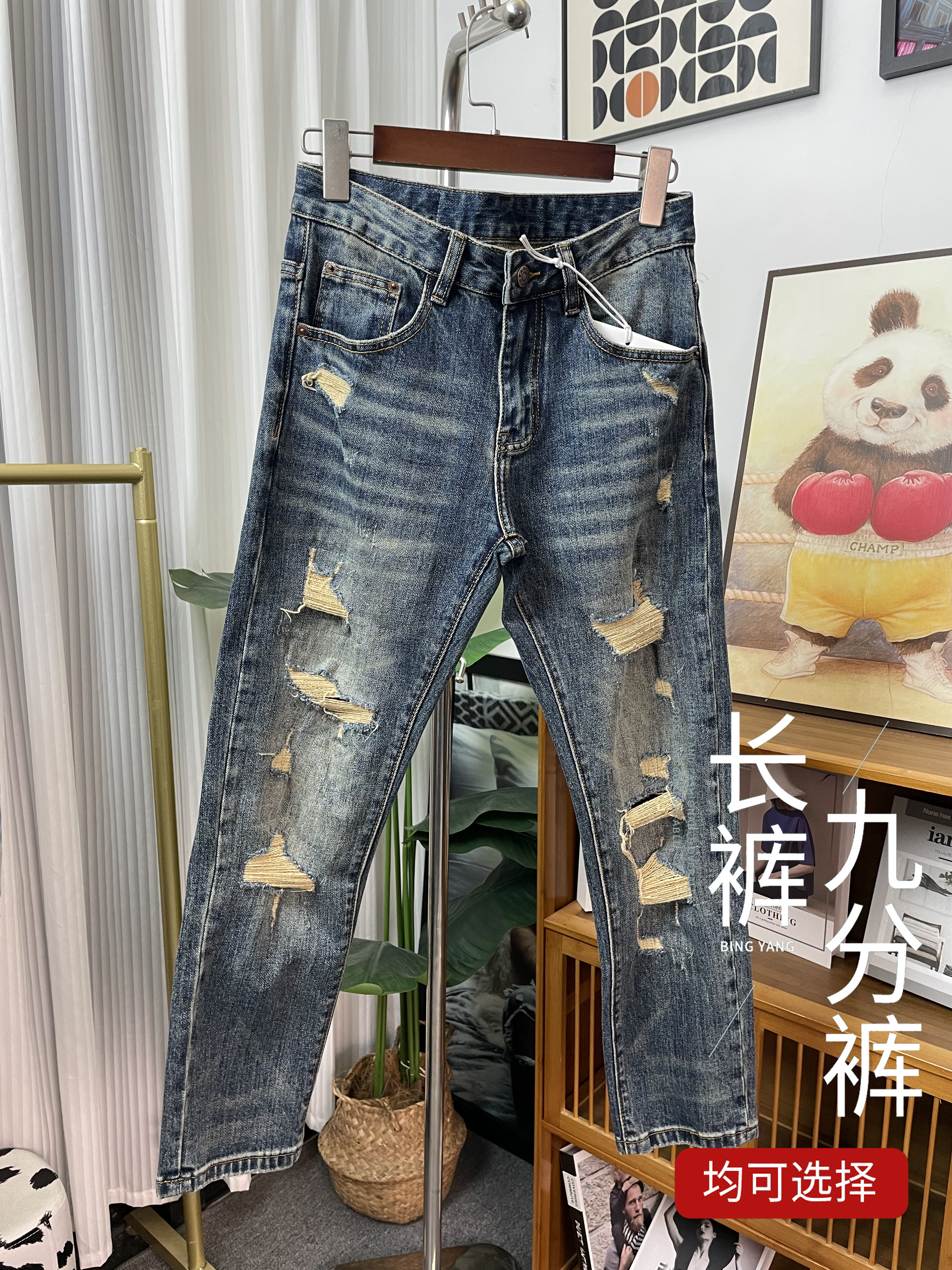 秋冬款蓝色破洞男士破洞痞帅微锥牛仔裤修身小直筒弹力牛仔裤男
