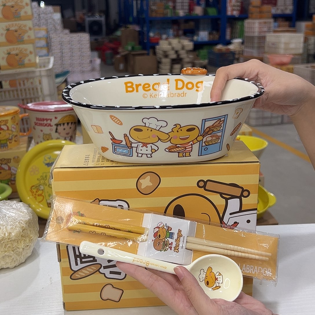 瓷195 陶瓷陶瓷陶瓷陶瓷。 