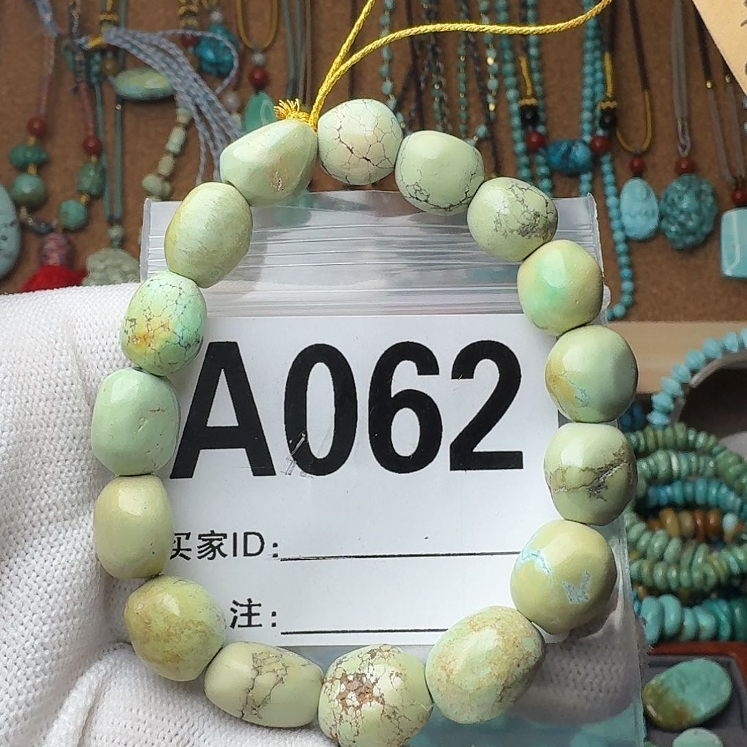 绿松石珠宝奇石未镶嵌24.14g/11mm