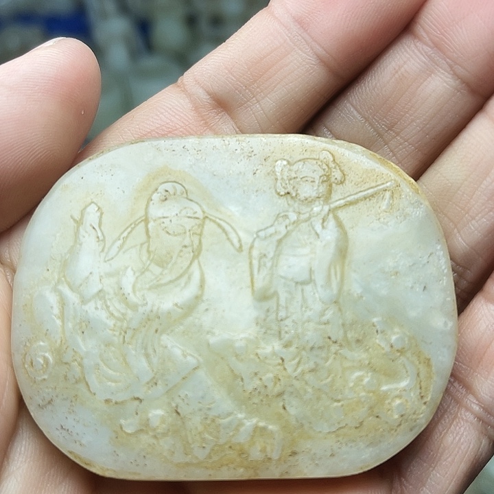 和田玉（青白玉）未镶嵌颈饰