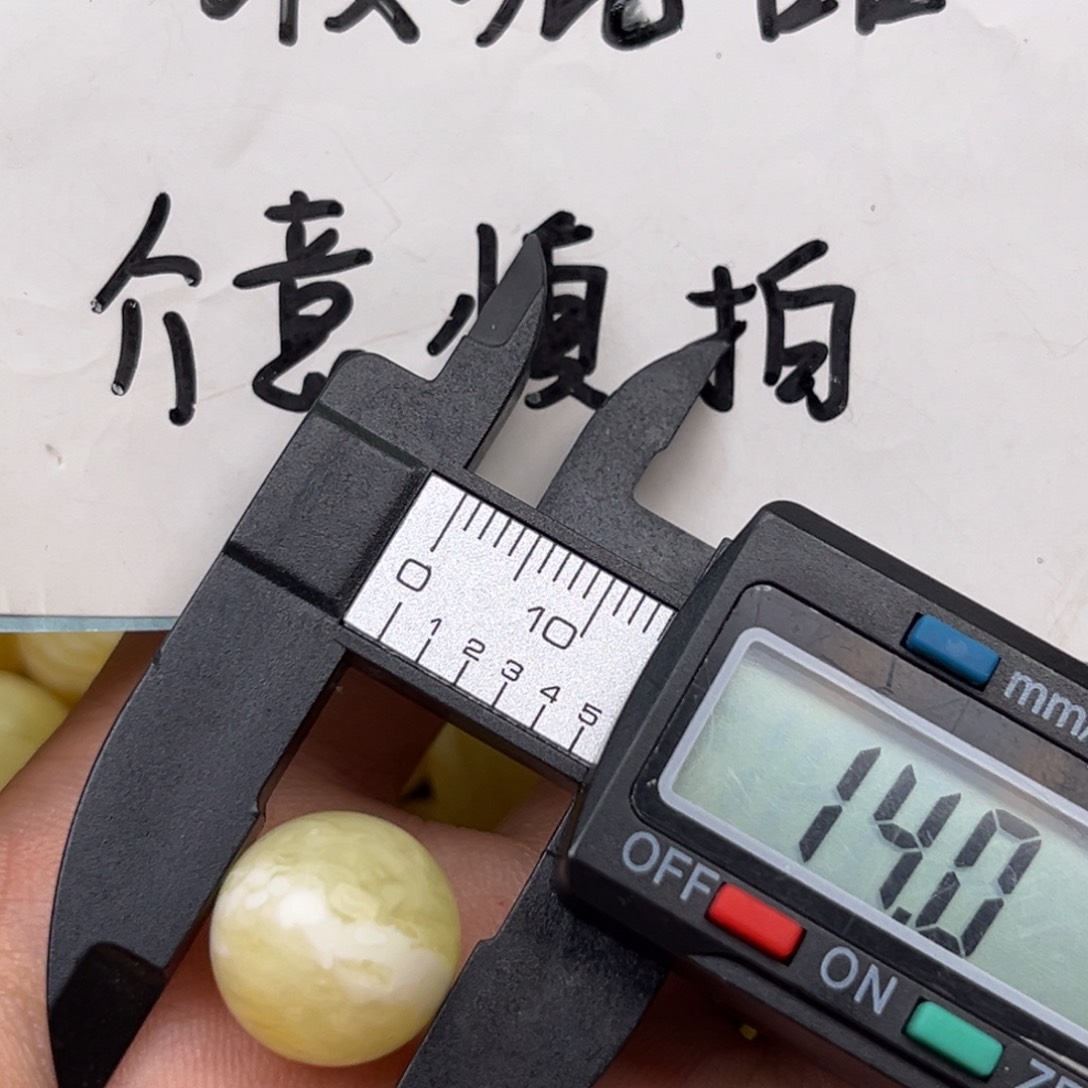 琥珀裸石未镶嵌小**干