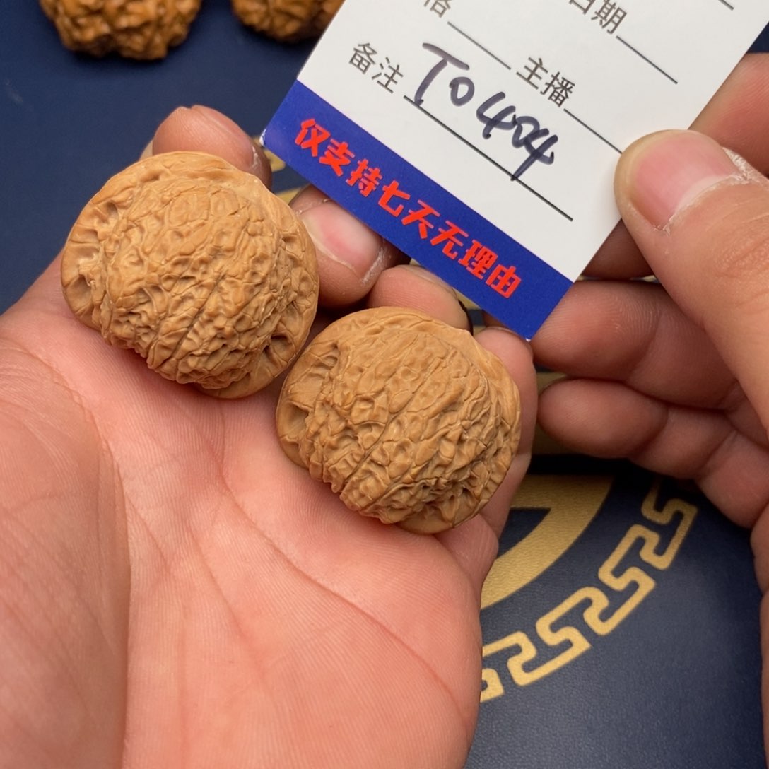 文玩核桃把件36血麒麟404