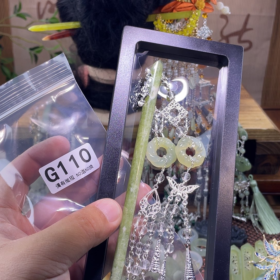 ๓***℘蛇纹石玉未镶嵌发饰