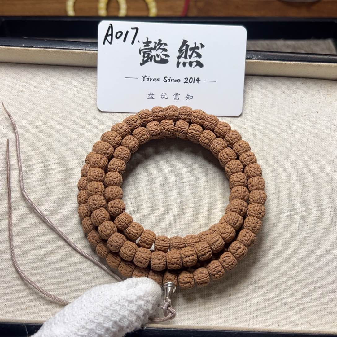 金刚菩提手串龙切魔丸108