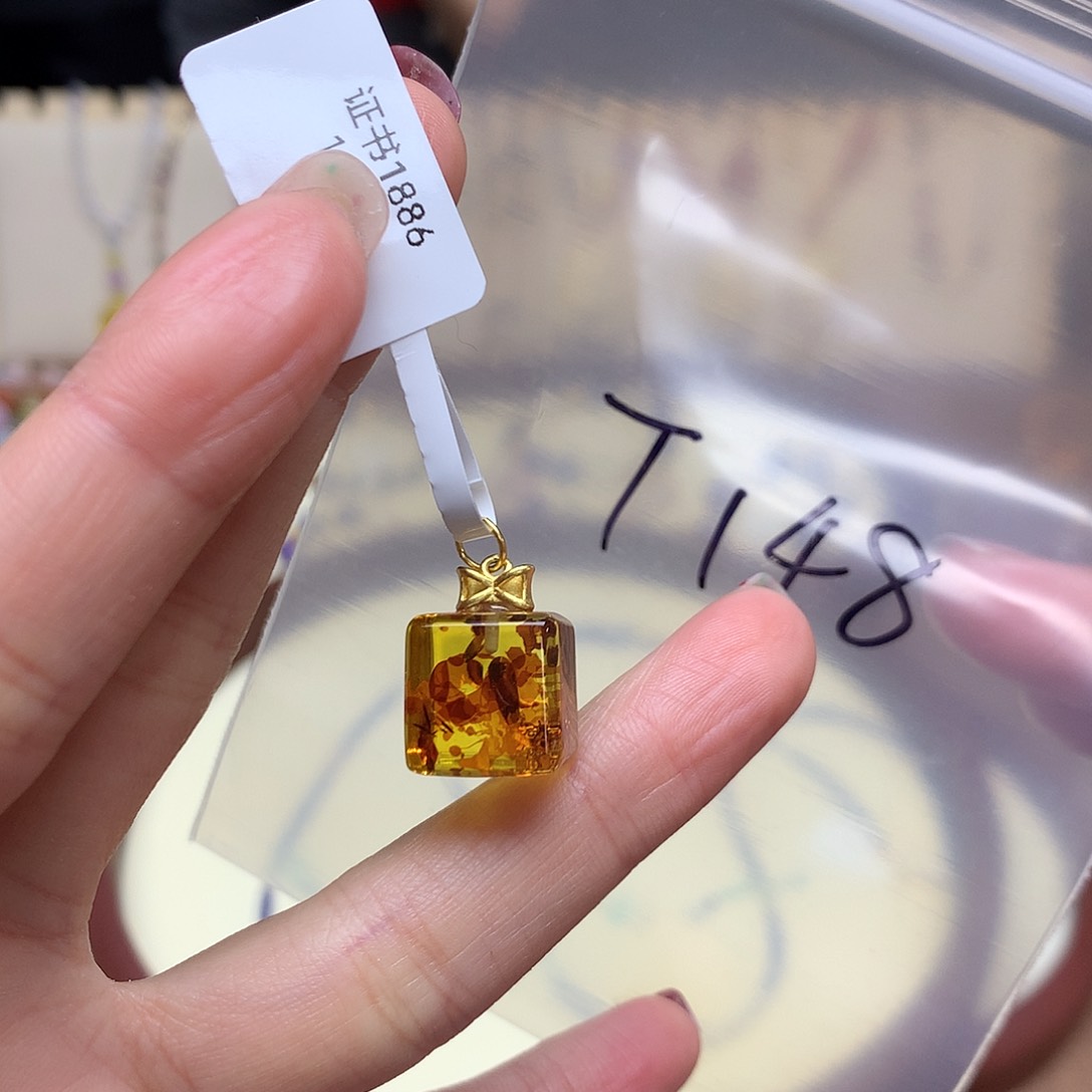 琥珀吊坠(不含链)未镶嵌