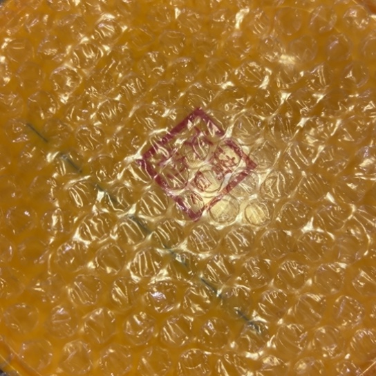 十***子不锈钢二手物品不退不换