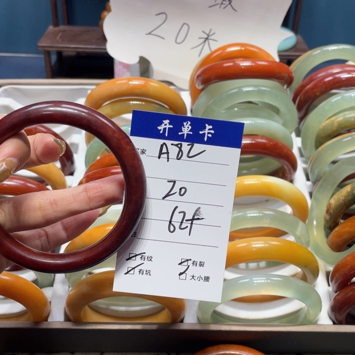 蛇纹石玉手镯未镶嵌美***?