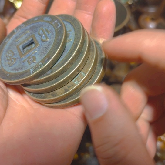 年前发货  全清了，铜的  