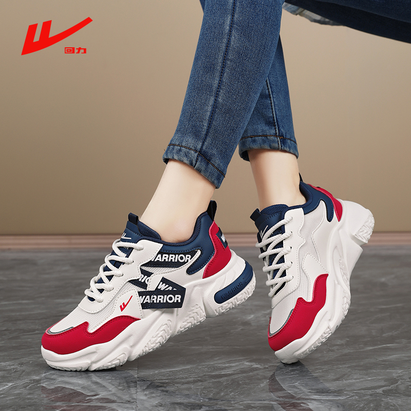 回力老爹鞋秋冬爆款运动鞋厚底增高休闲鞋百搭透气老爹鞋潮鞋子