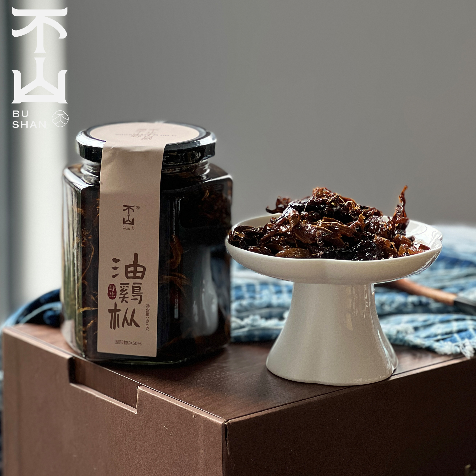 不山 · 云南油鸡枞云南特产下饭菜拌面酱即食油炸菌解馋零食450g