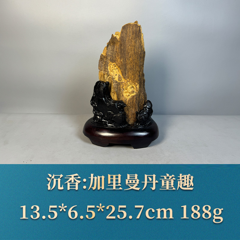 三福（红木）54769 加里曼丹童趣 沉香