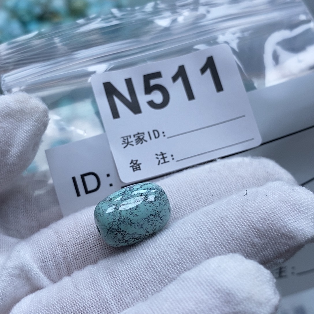 玛瑙/玉髓未镶嵌珠宝奇石