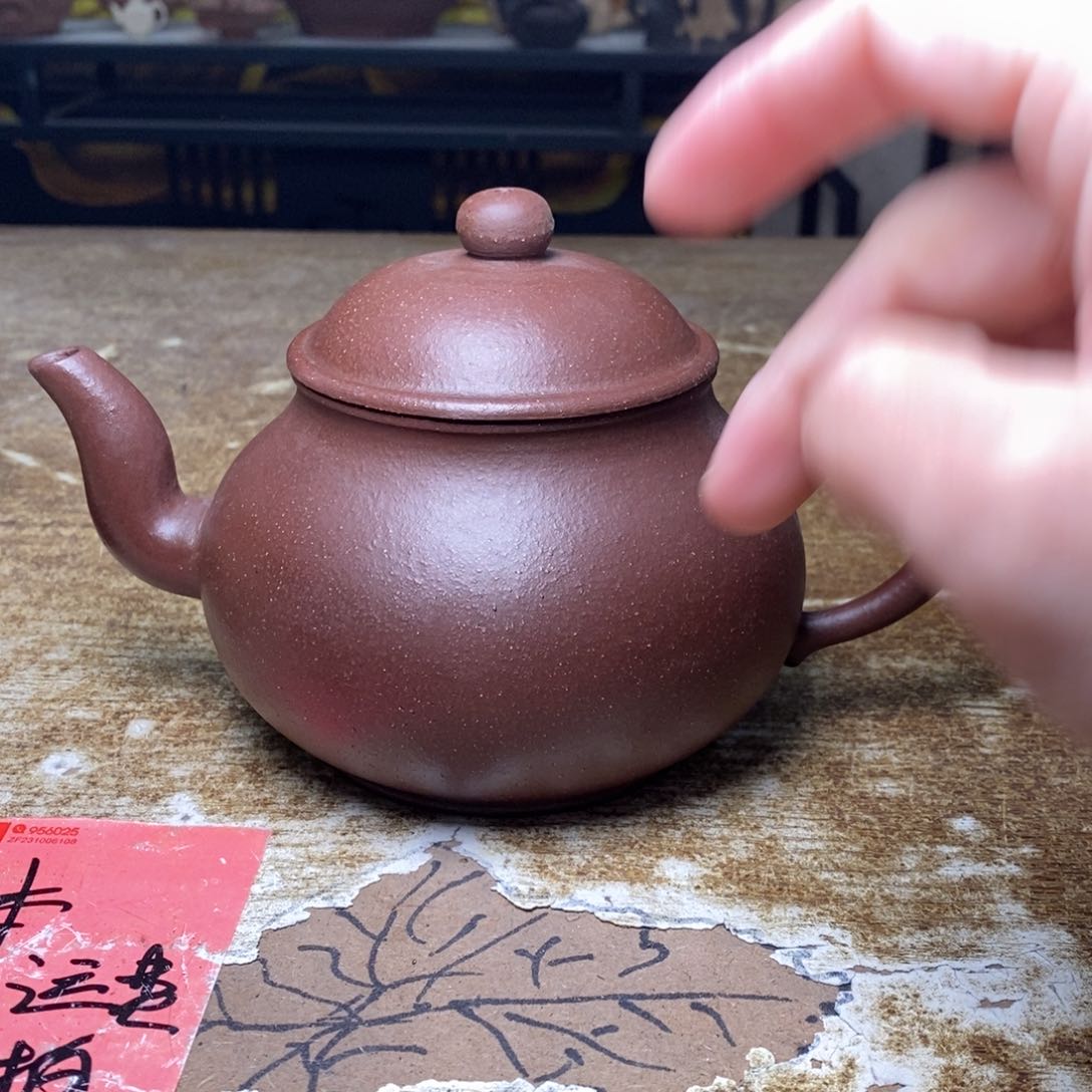 紫砂茶壶紫砂紫砂