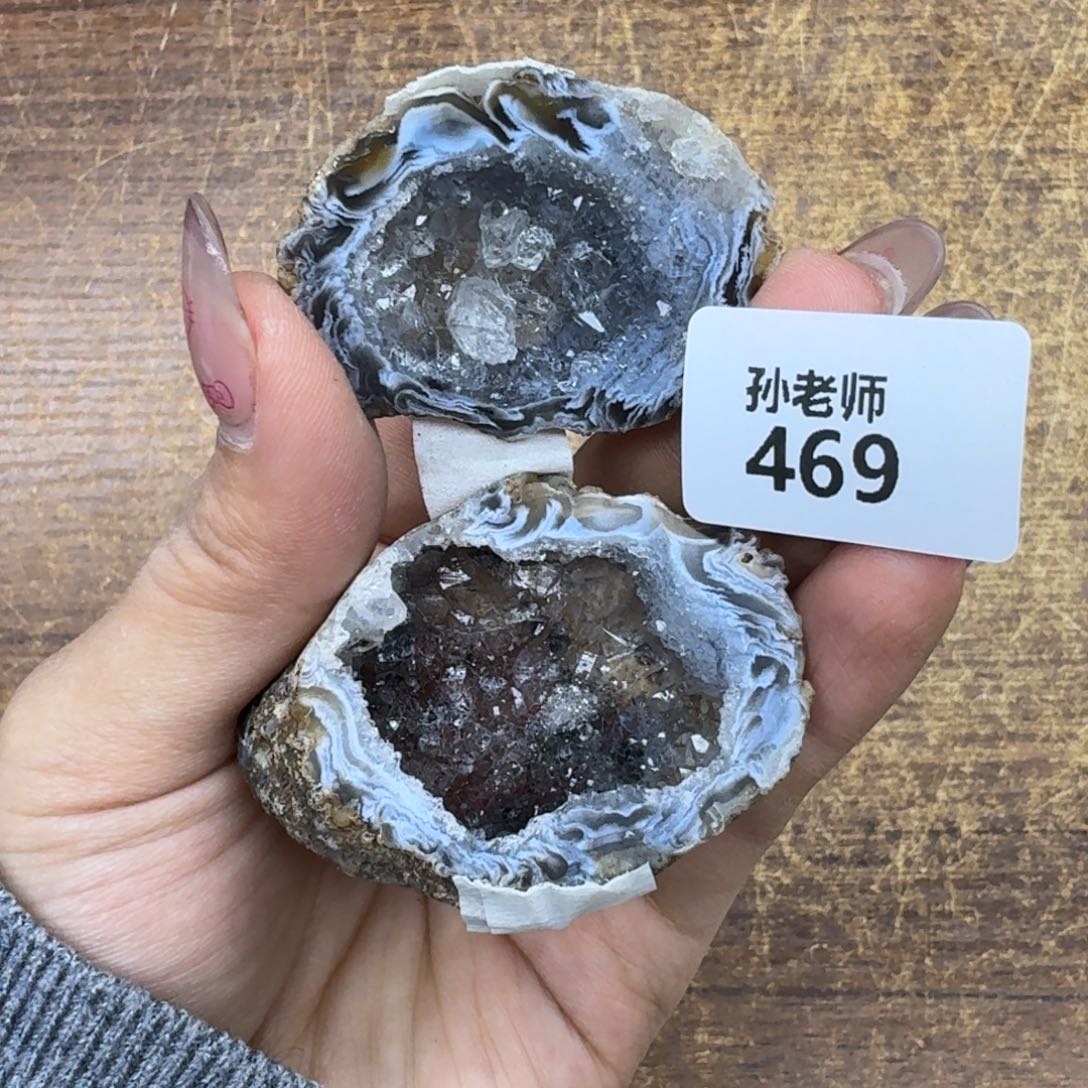 玛瑙/玉髓珠宝奇石未镶嵌