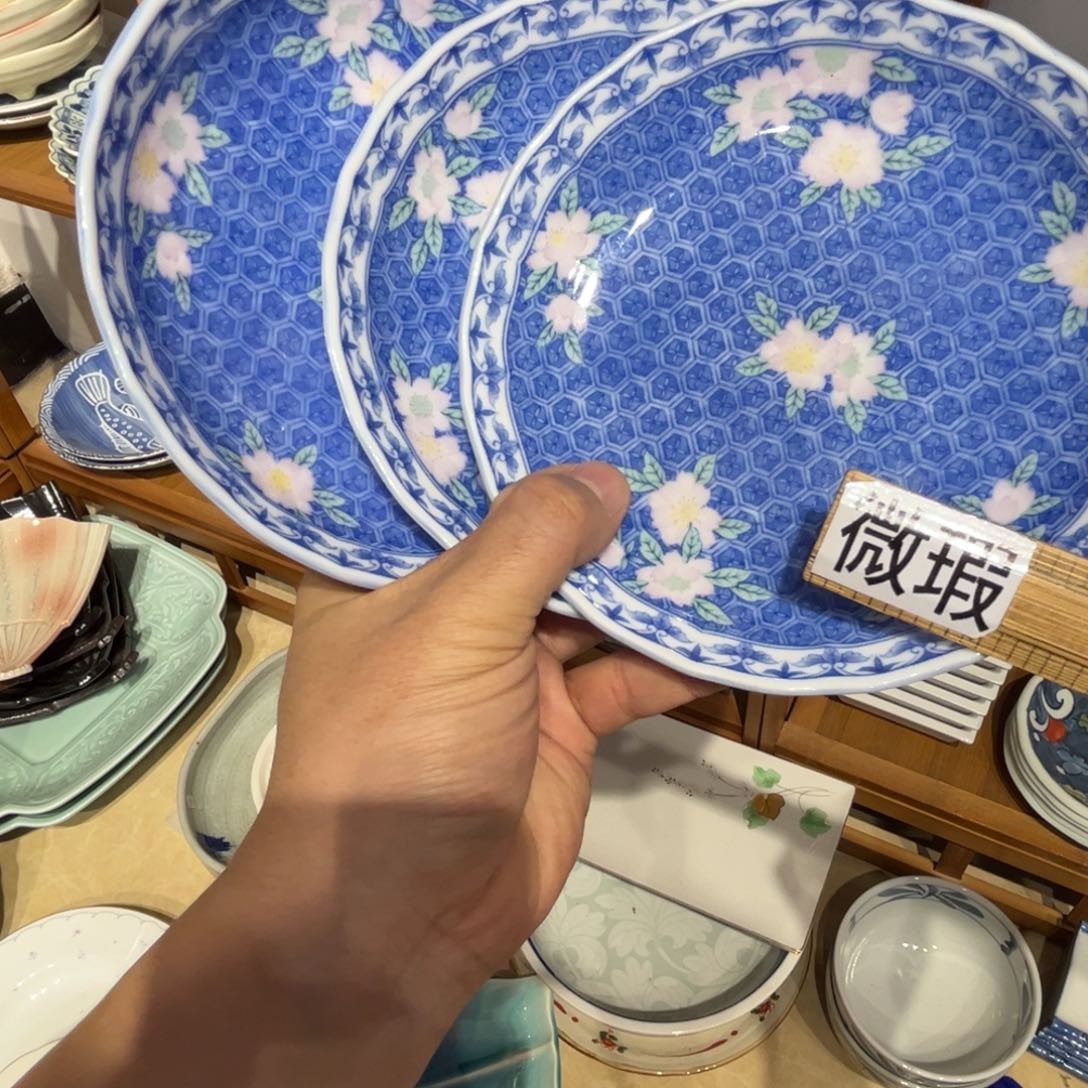 紫砂老四外瓷满20包邮208