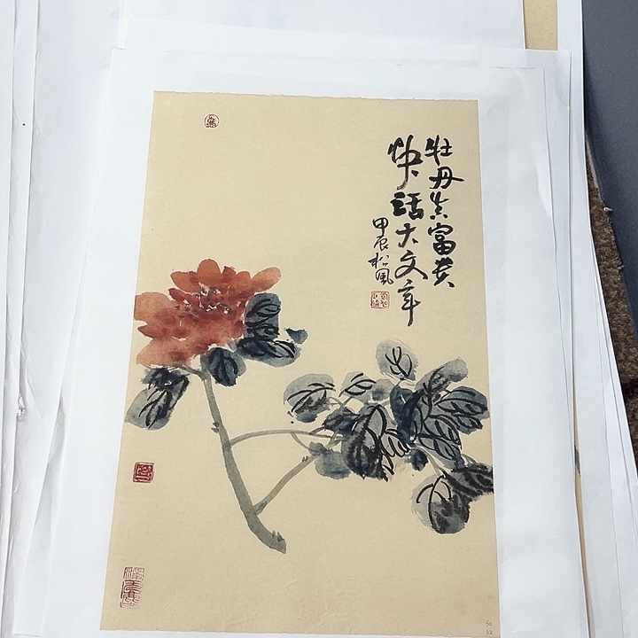 国画花鸟花鸟韩旭东