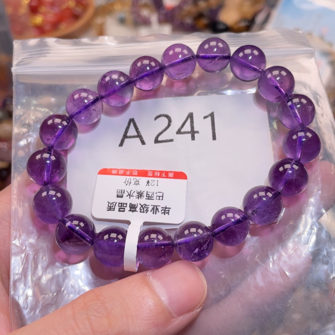 手链未镶嵌水晶10