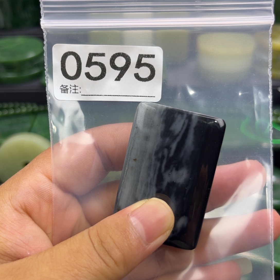 似***华未镶嵌和田玉珠宝半成品