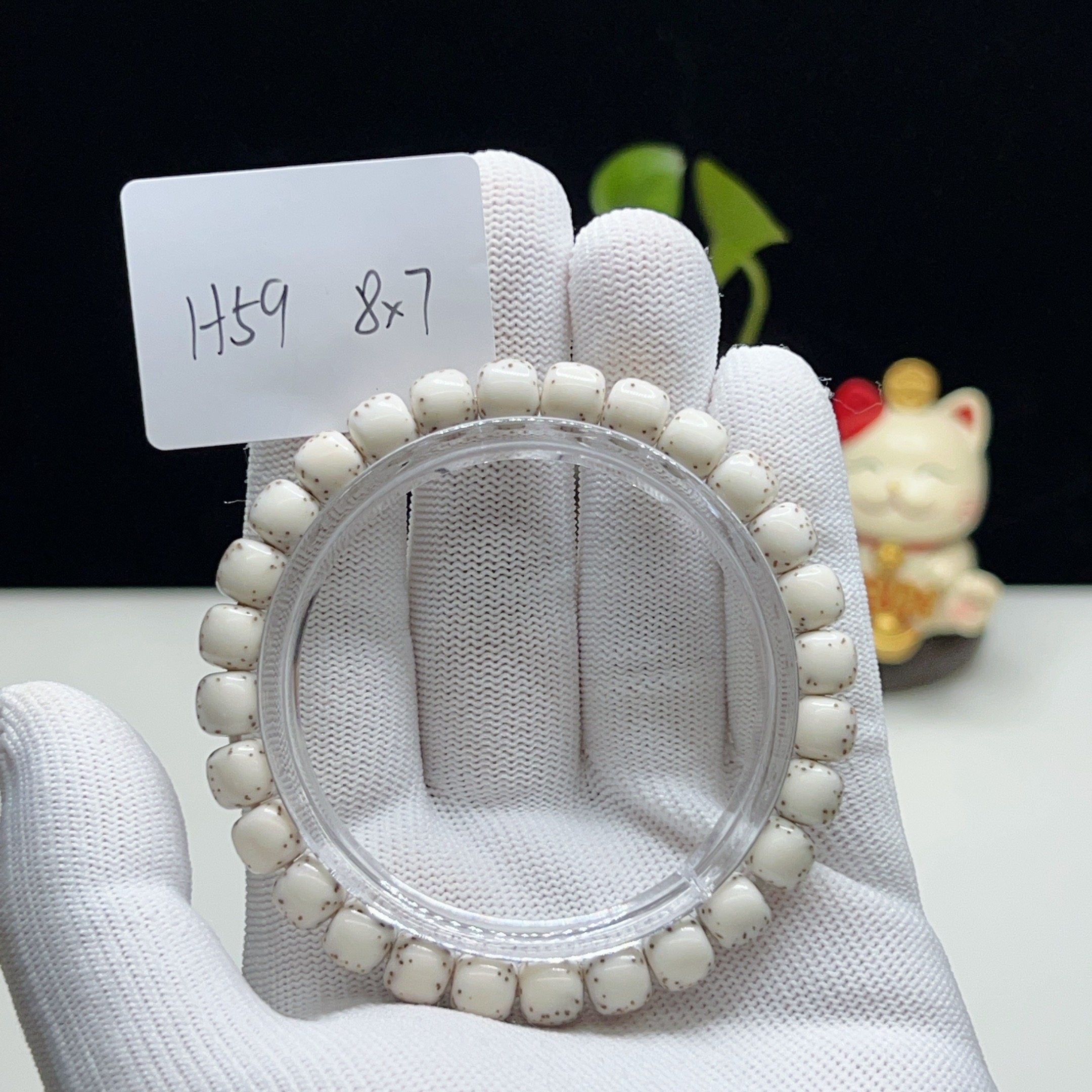 H59河豚骨瓷白8×7无月大留白小细星一物一图星月菩提手串