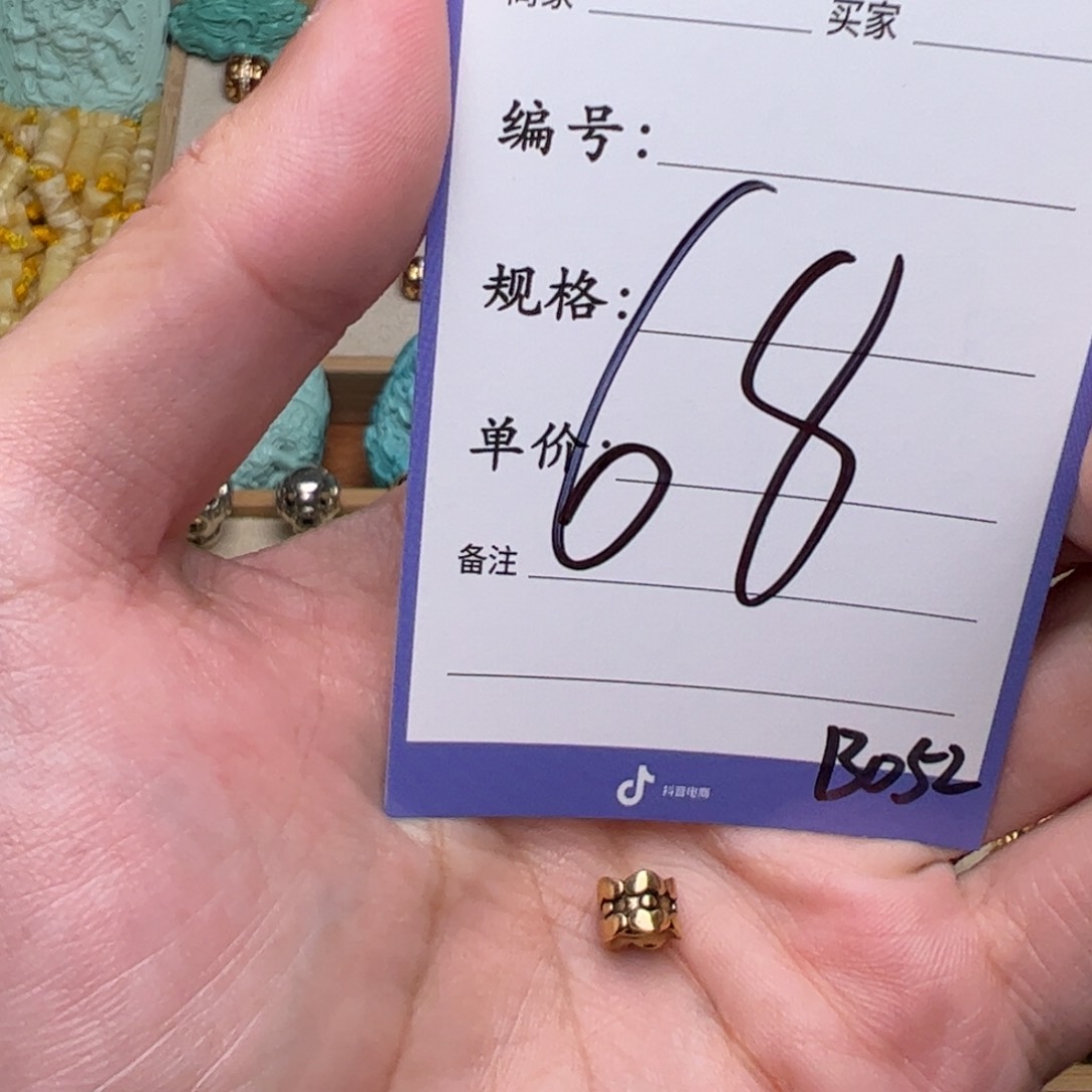 啊啊啊啊啊啊啊啊啊