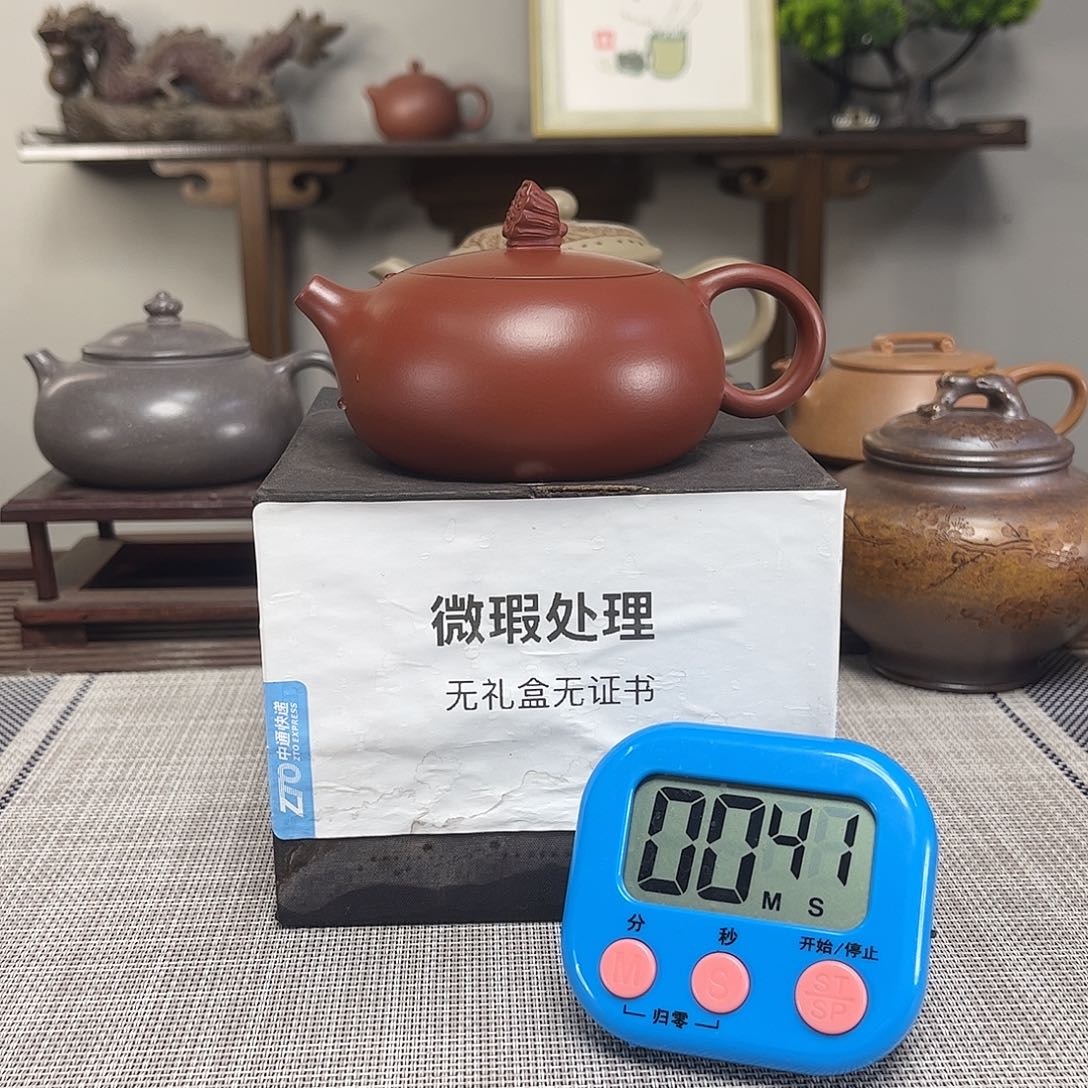 H***J茶壶紫砂微瑕处理