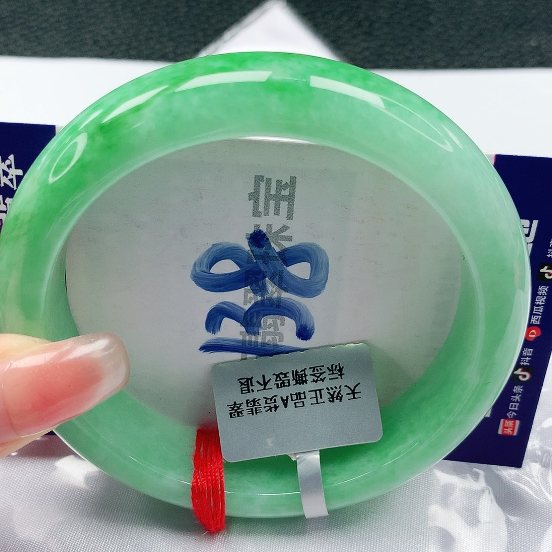 翡翠手镯未镶嵌缅甸天然a货翡翠