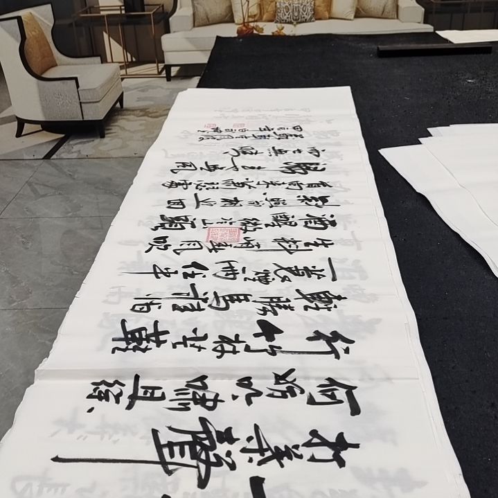 翰墨白武坤老师作品