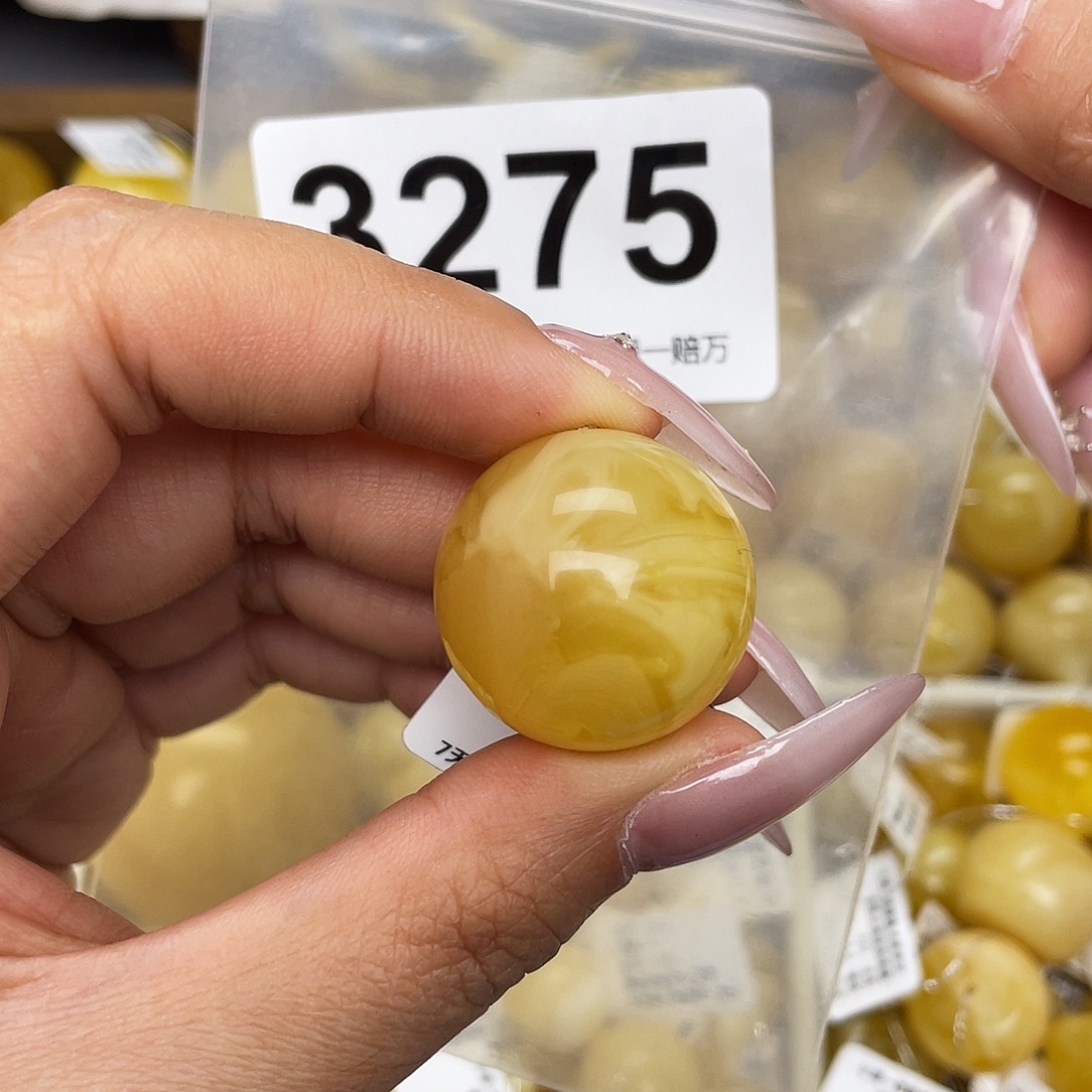 蜜蜡未镶嵌珠宝奇石23.5水线纹