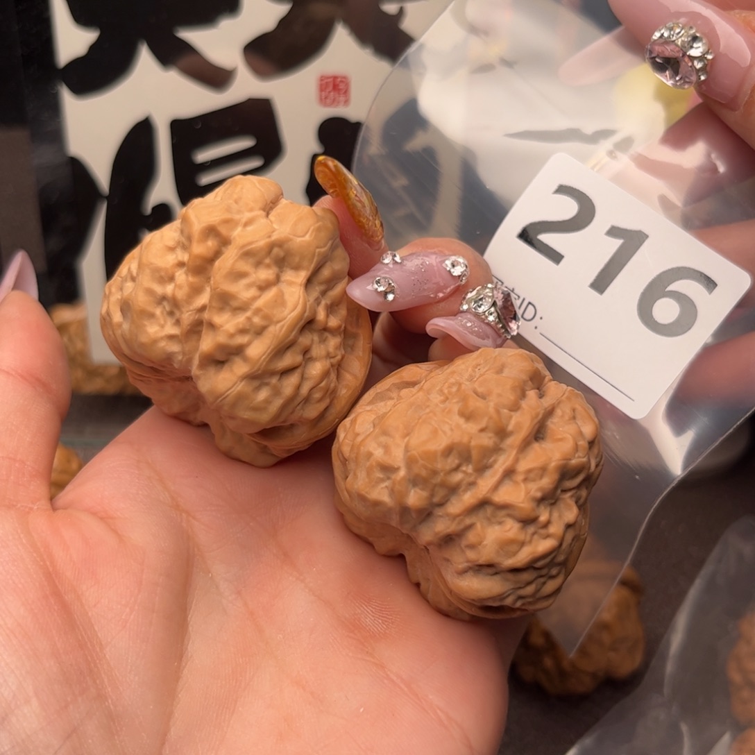 文玩核桃把件人****路蛤蟆