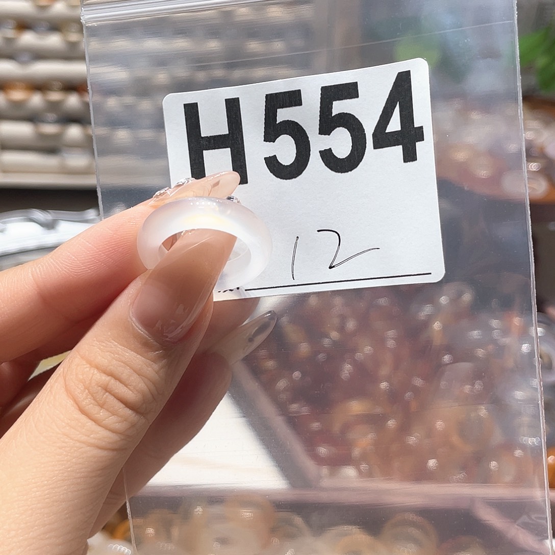 未镶嵌戒指玛瑙/玉髓554
