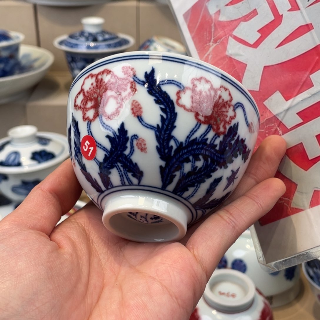 杯景德镇市浮梁县。景德镇