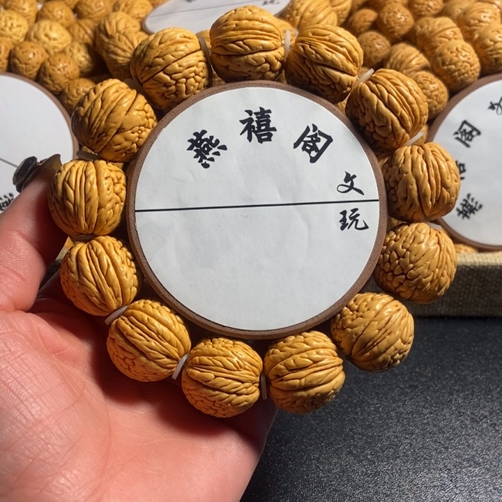 我***份6号，桃核手串龙鳞王