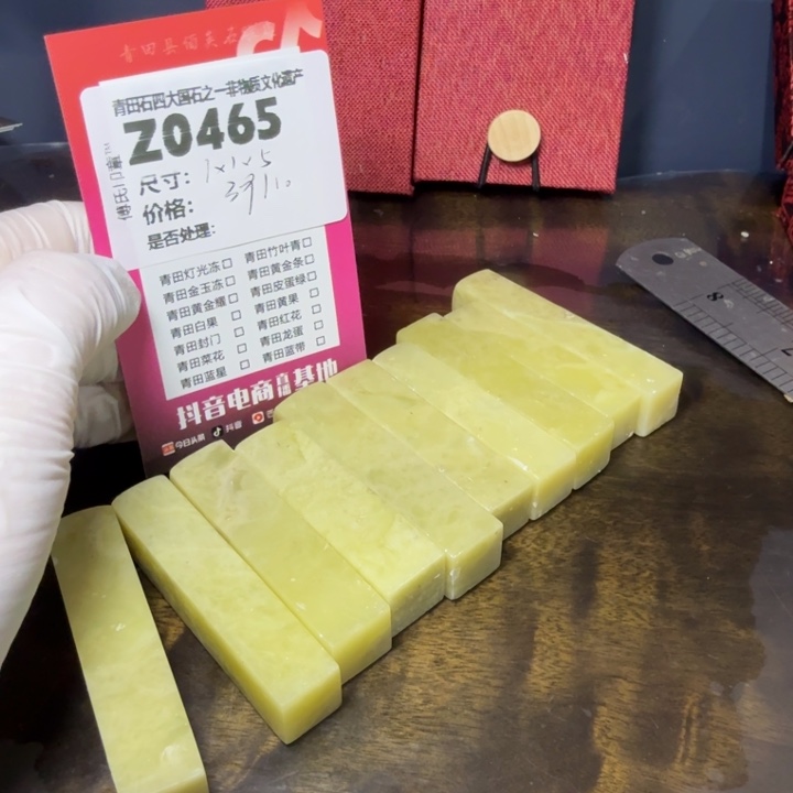 青田石12.6青田石雕厂家直销