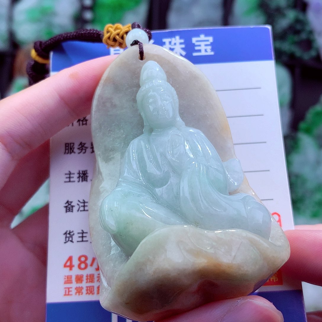 翡翠未镶嵌颈饰挂件