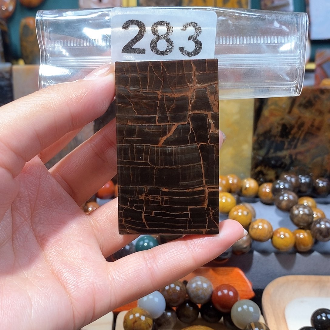 硅化玉天然北票硅化玉牌子未镶嵌天然北票硅化玉牌子